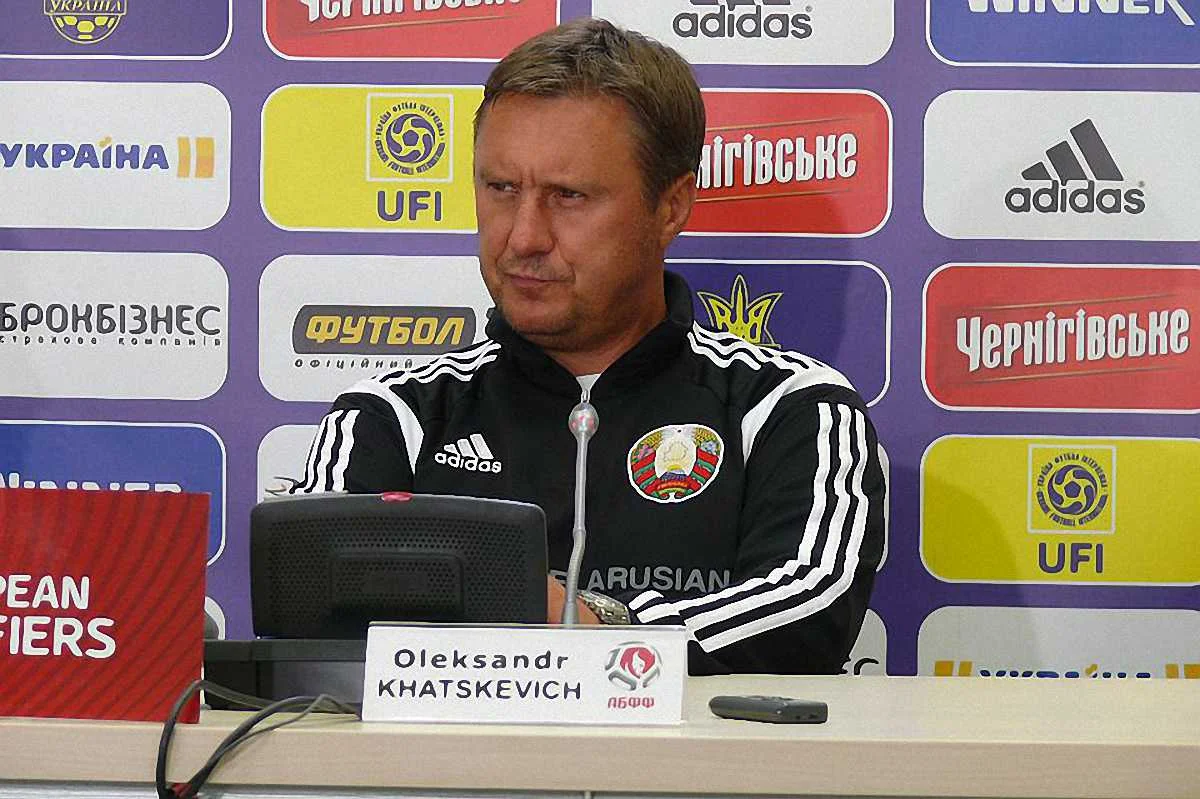 Александр Хацкевич / соцсети