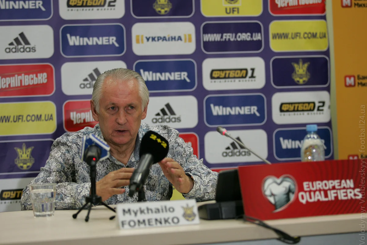 Михаил Фоменко / фото Футбол 24