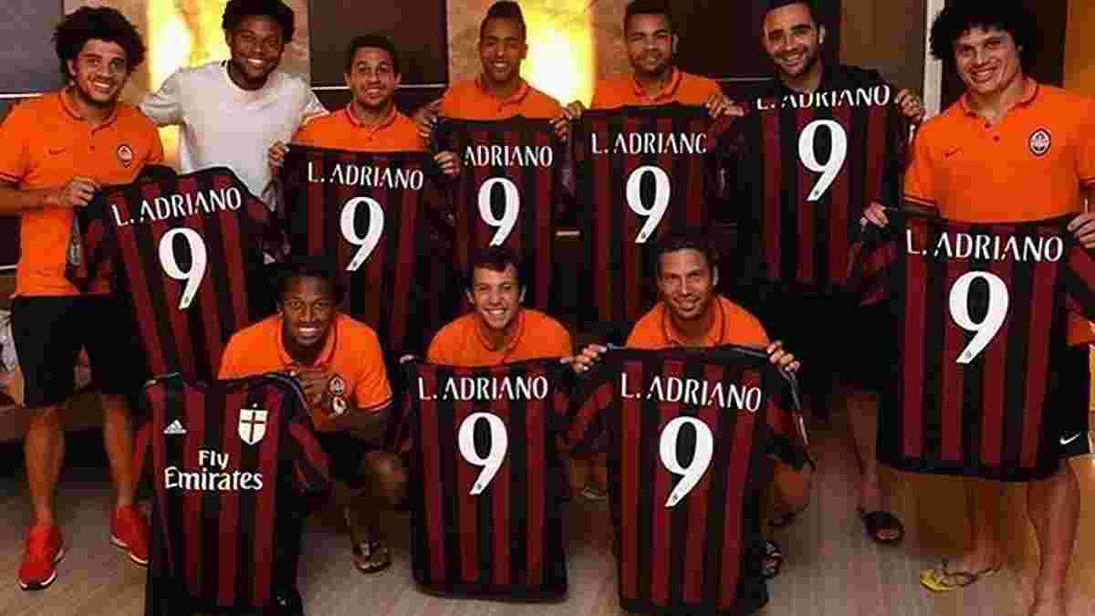 Адриано подарил бразильцам "Шахтера" футболки "Милана" (ФОТО)