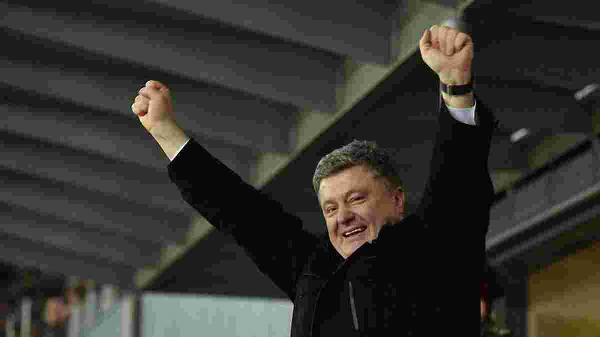 Порошенко поздравил Украину с победой над Беларусью (ФОТО)