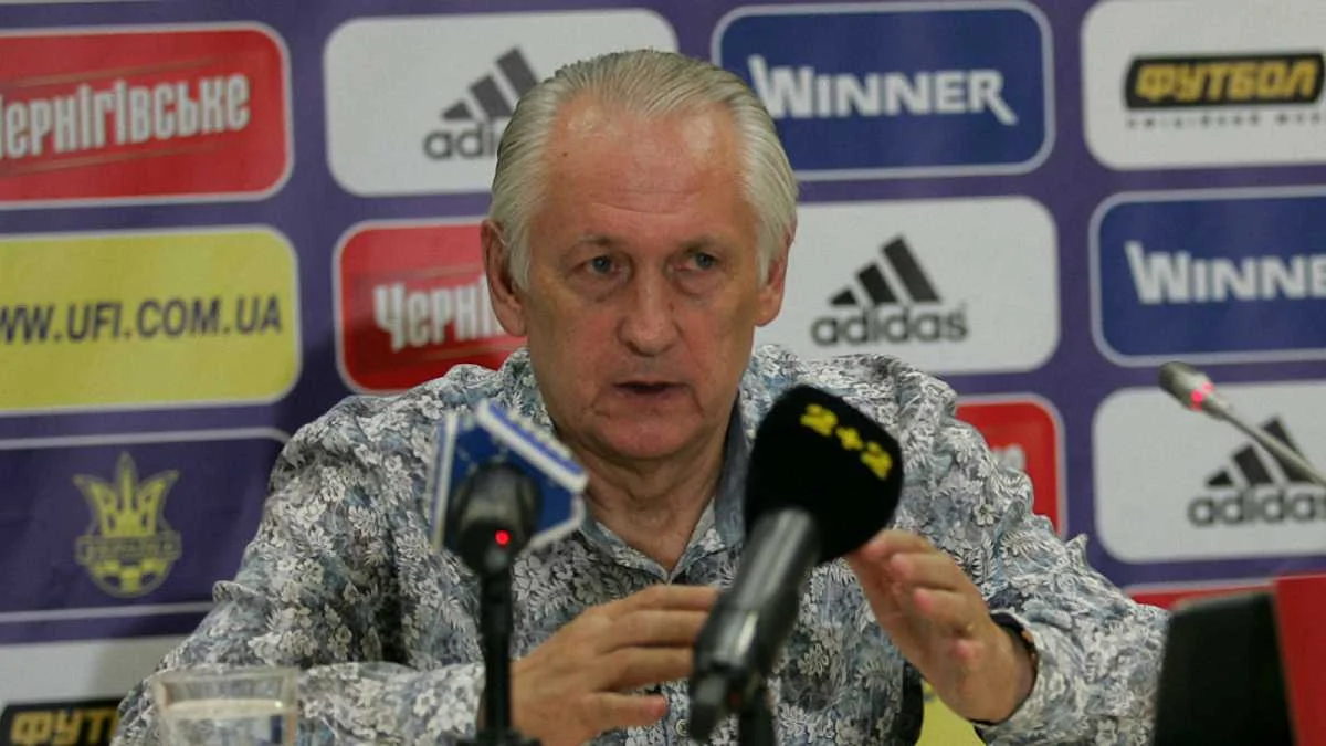 Михайло Фоменко / фото Футбол 24