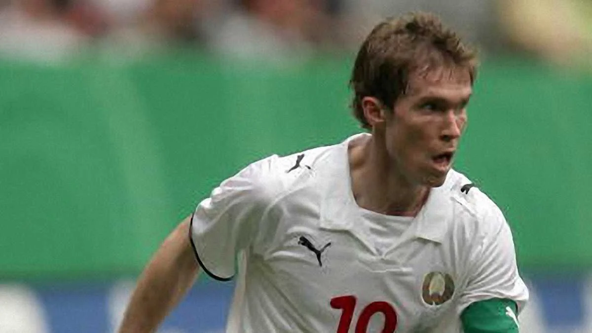 Александр Глеб / Getty Images