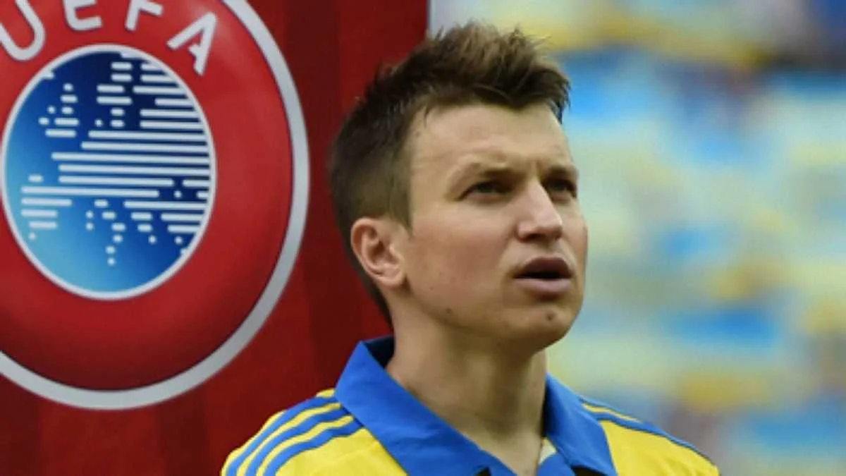 Руслан Ротань / фото Футбол 24