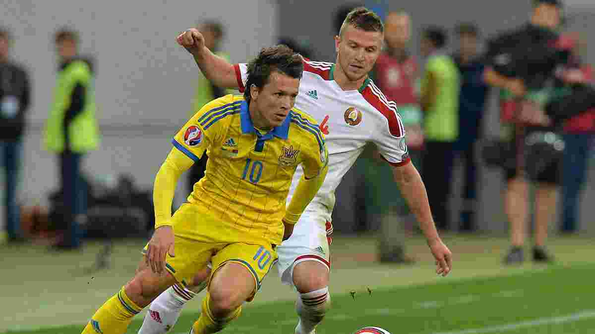 Збірна України оформила вихід у плей-офф кваліфікації Євро-2016