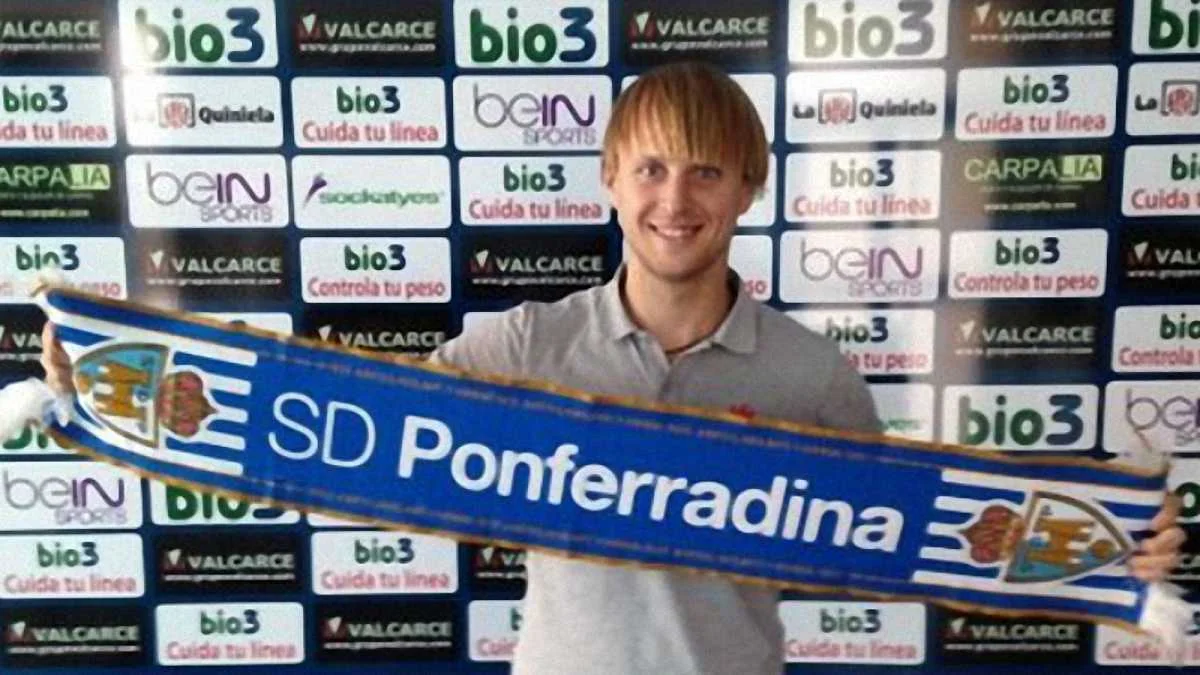 Дмитро Хомченовський