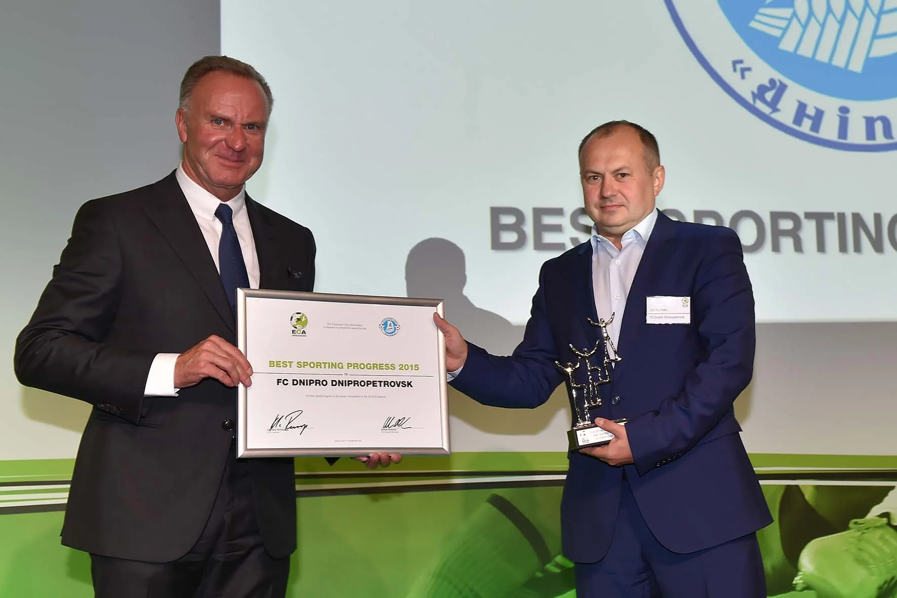 Румменигге, Пелин и награда "Днепра" / ECA