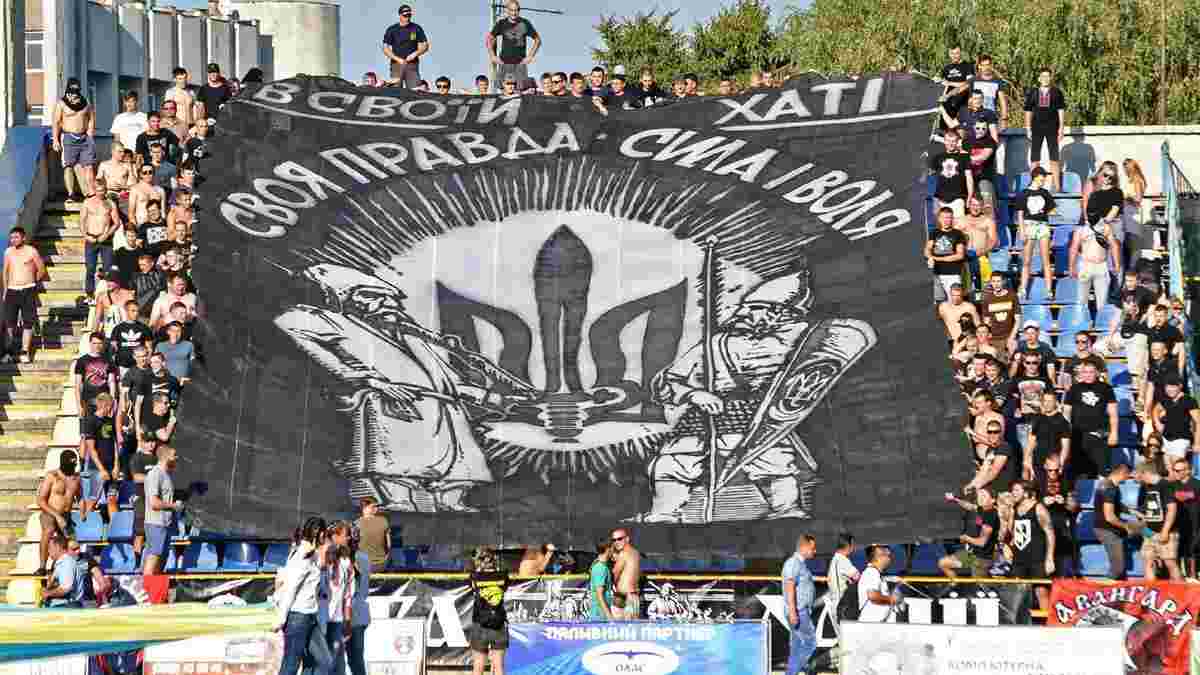 Ультрас України створили сторінку пам'яті полеглих героїв