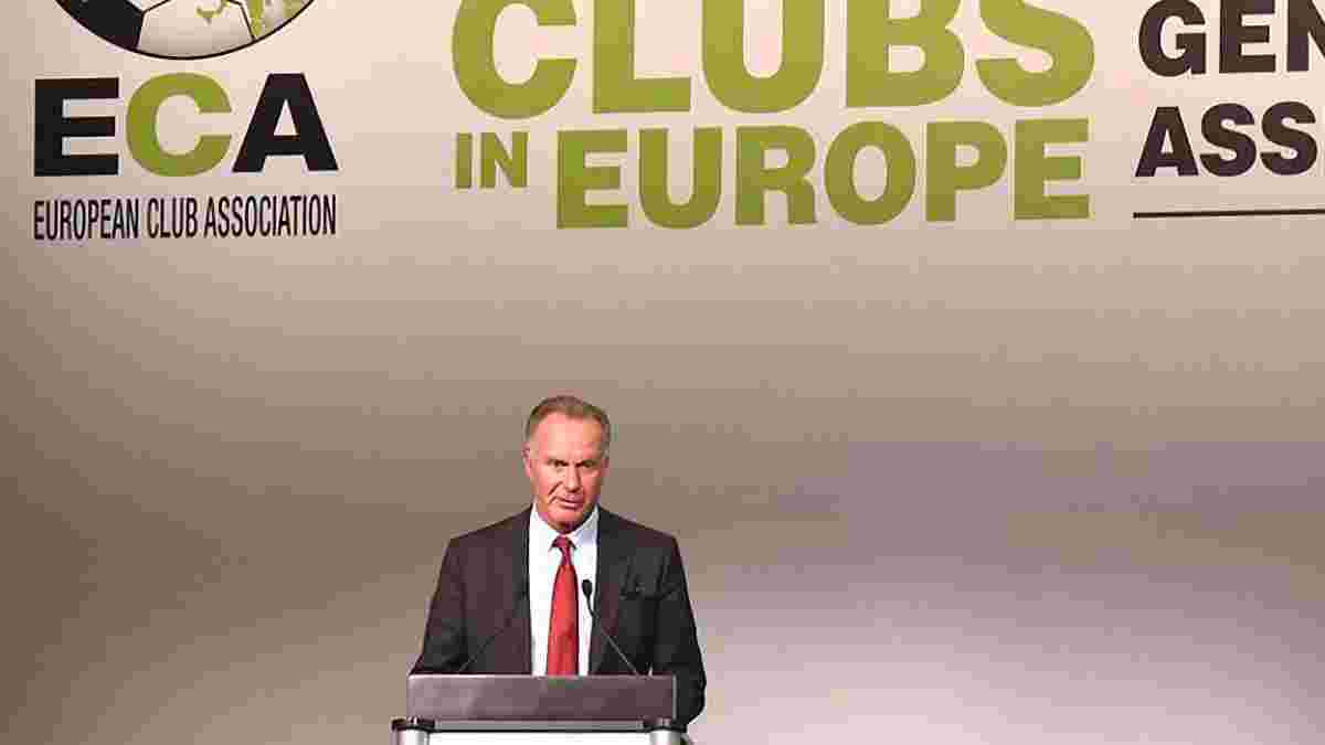 80 клубів Ліги чемпіонів і Ліги Європи пожертвують мігрантам кошти від квитків