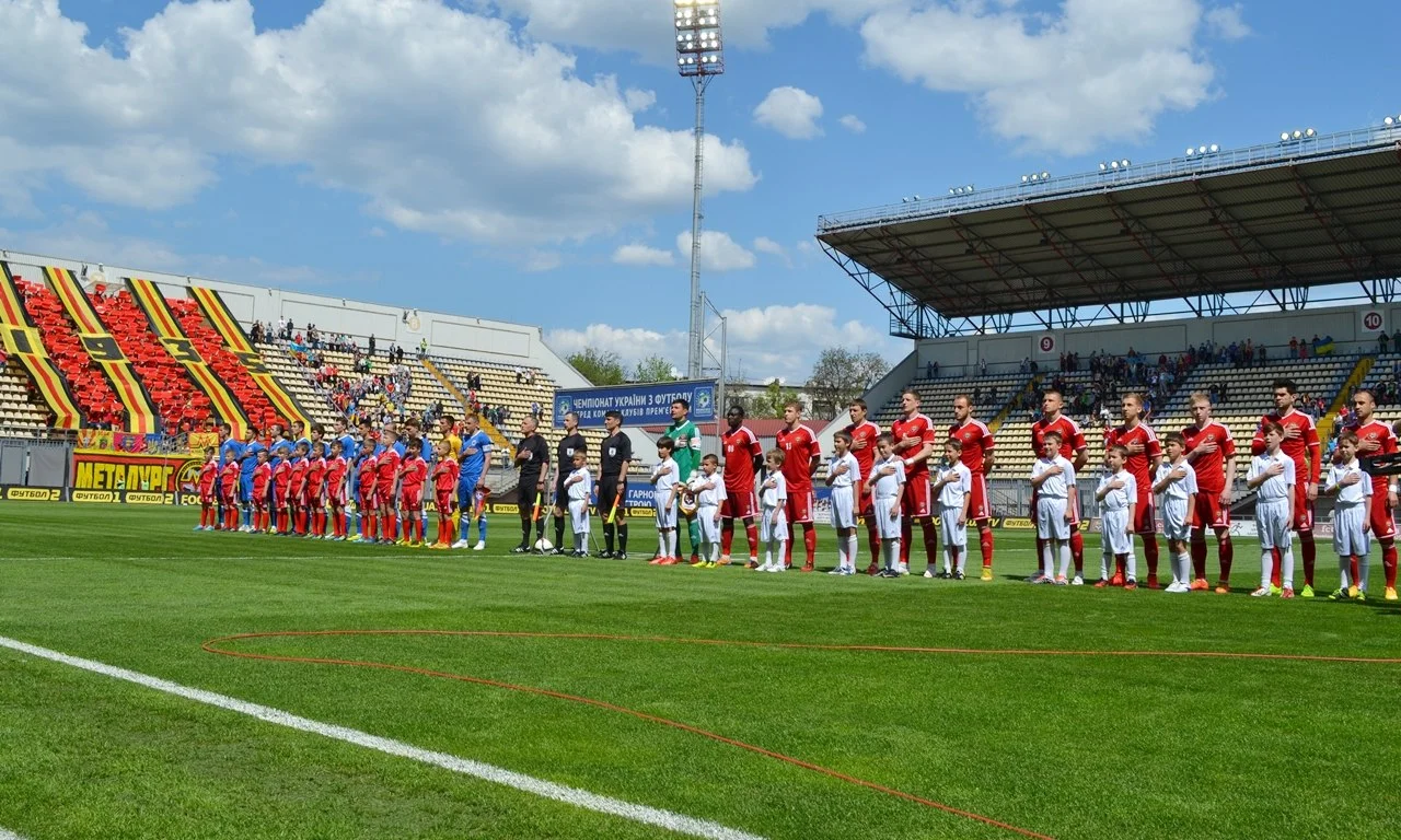 Запорізький "Металург" може припинити існування вже восени / Фото ФК Металург З
