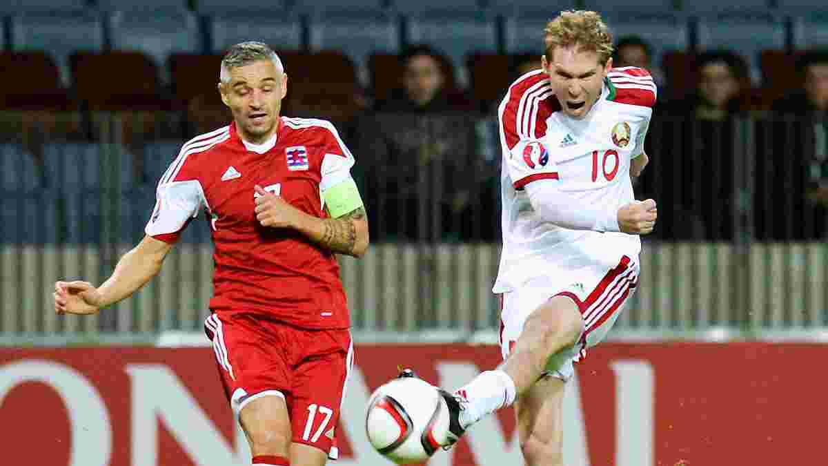Отбор Евро-2016. Беларусь - Люксембург - 2:0 (ВИДЕО)