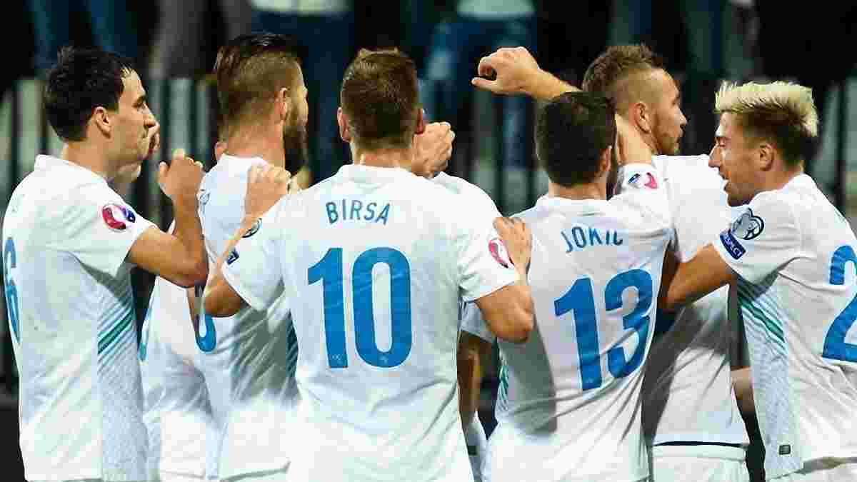 Отбор Евро-2016. Словения - Эстония - 1:0 (ВИДЕО)