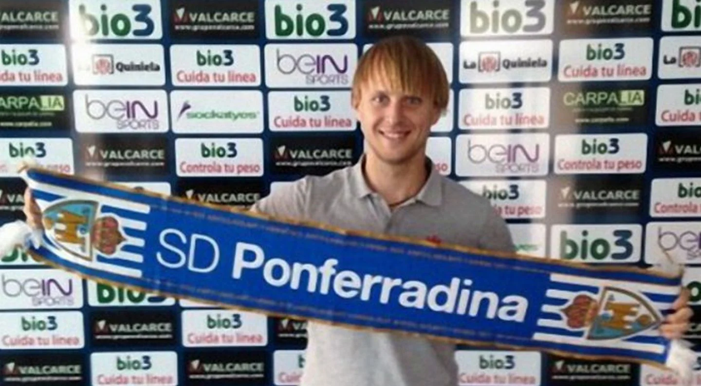 Дмитрий Хомченовский / Фото ФК Понферрадина