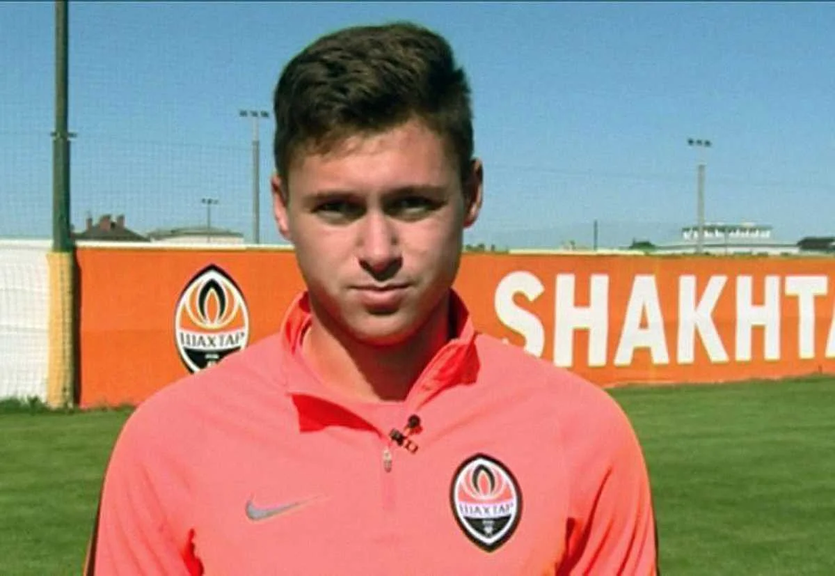 Фото прес-служби ФК "Шахтар"
