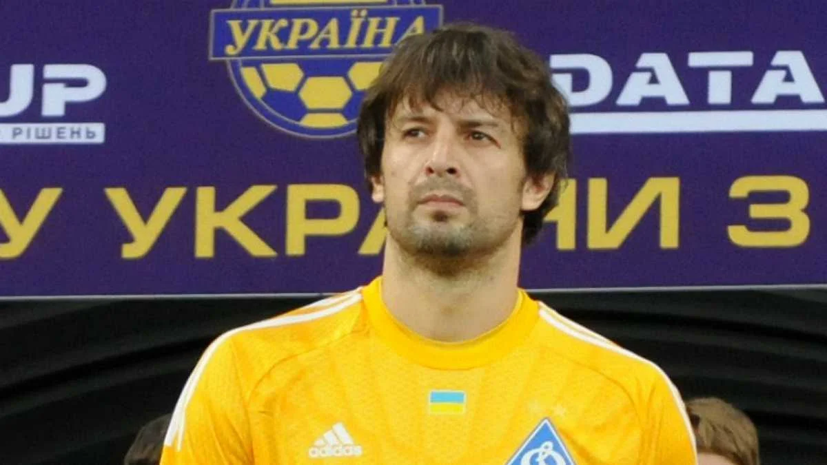 Александр Шовковский / фото Футбол 24