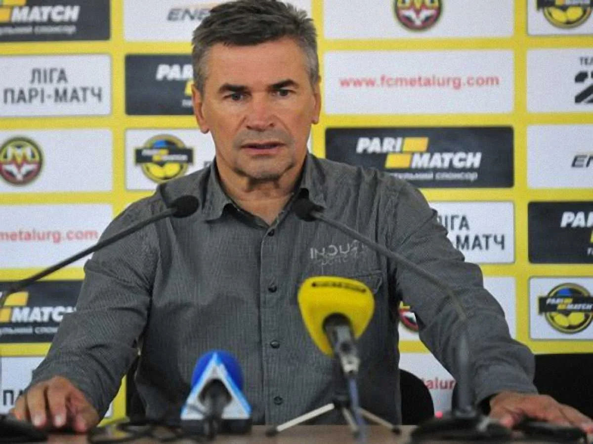 Анатолий Чанцев / фото ФК Металлург З