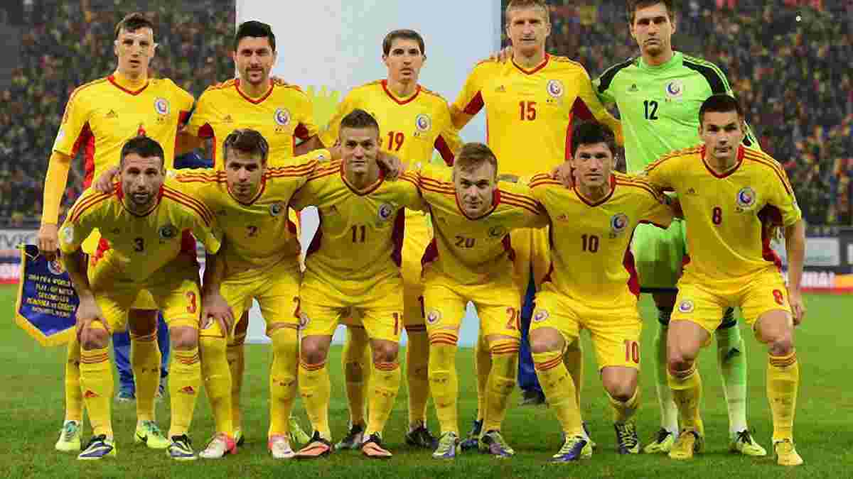 УЄФА жорстко покарав збірну Румунії