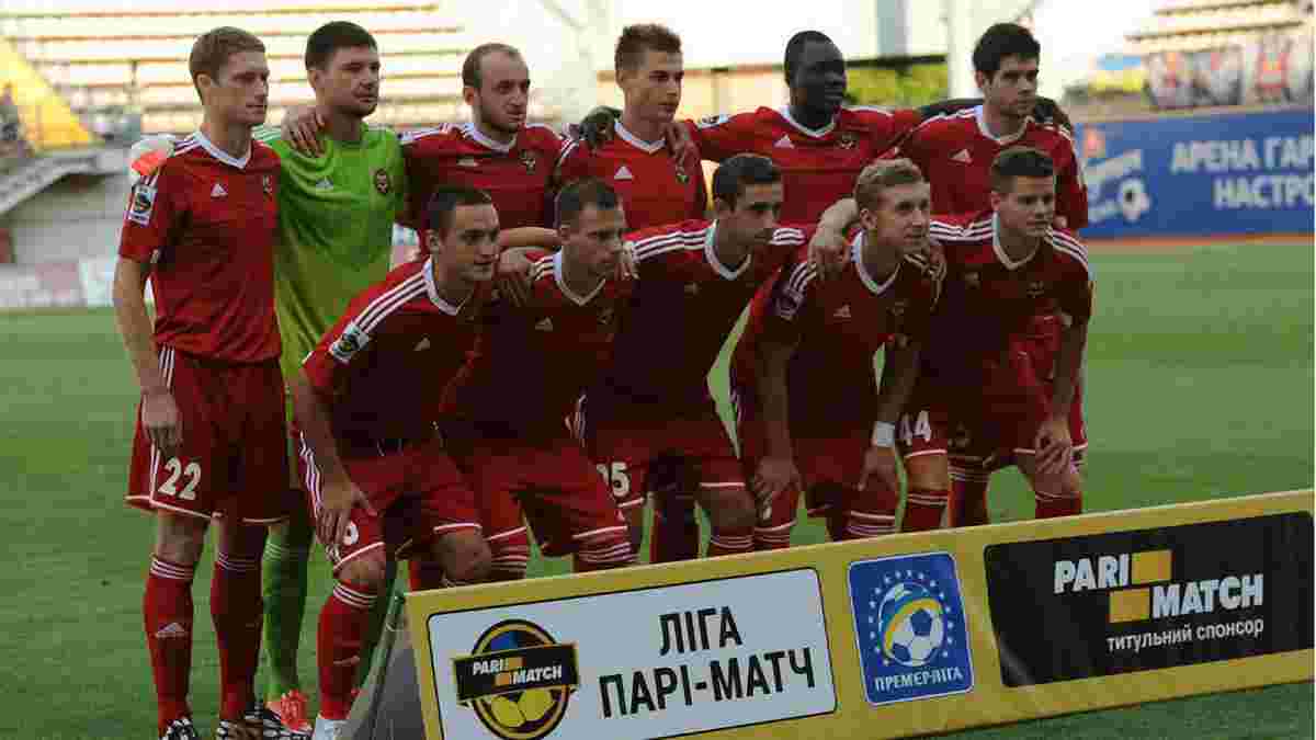 Запорожский "Металлург" снимается с чемпионата Украины