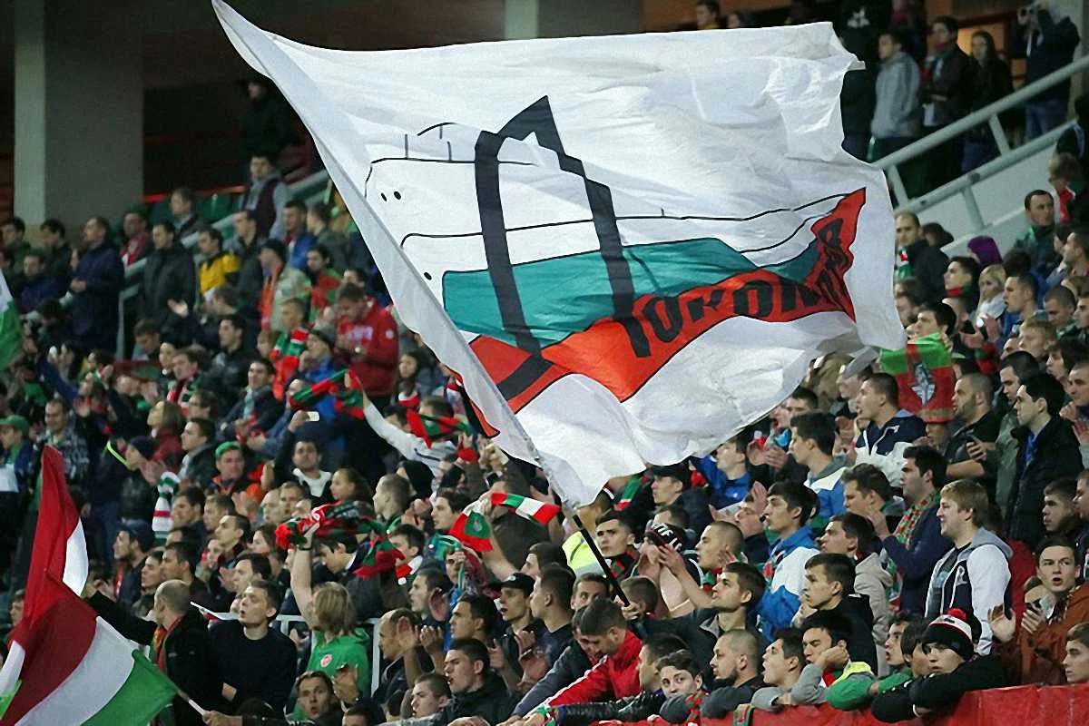 Ультрас "Локомотива" / gettyimages