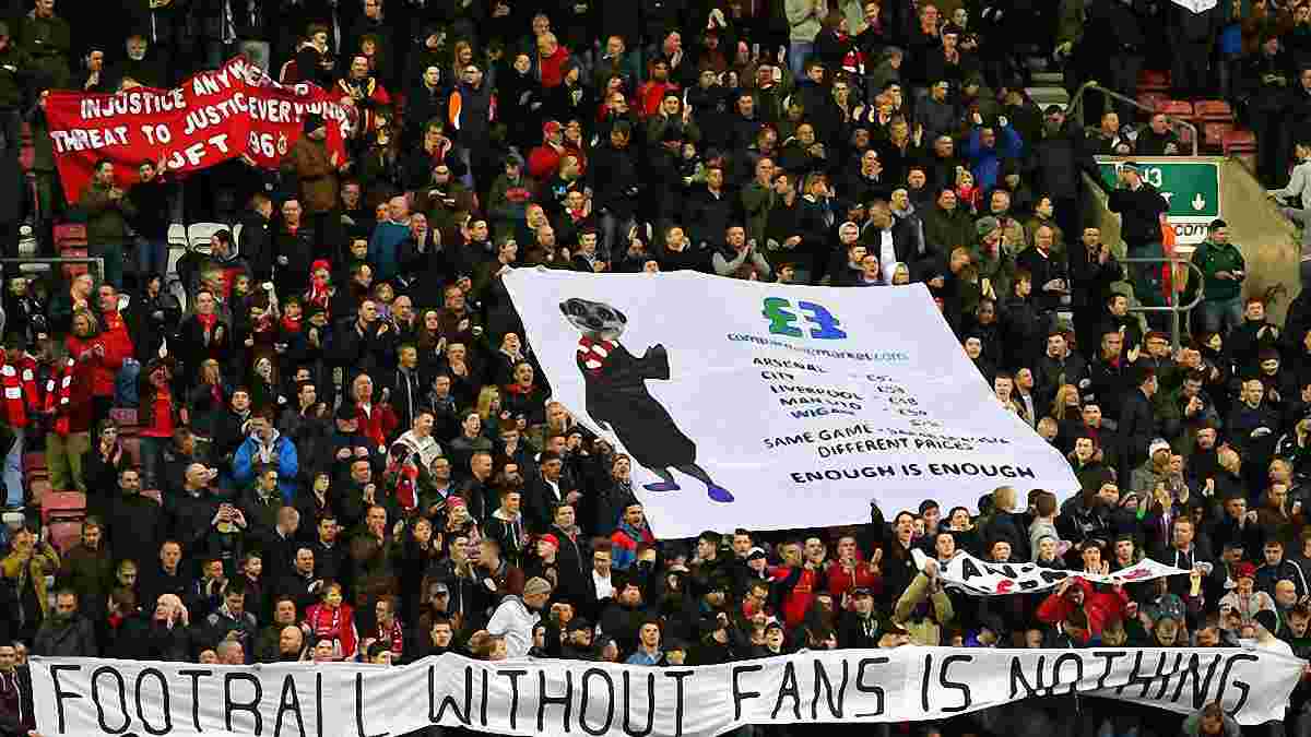 В Англії уболівальники влаштують масову акцію протесту проти дорогих квитків