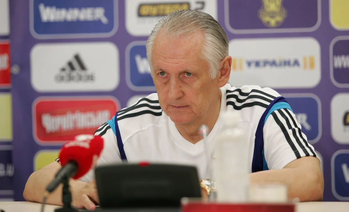 Михаил Фоменко / фото "Футбол 24"