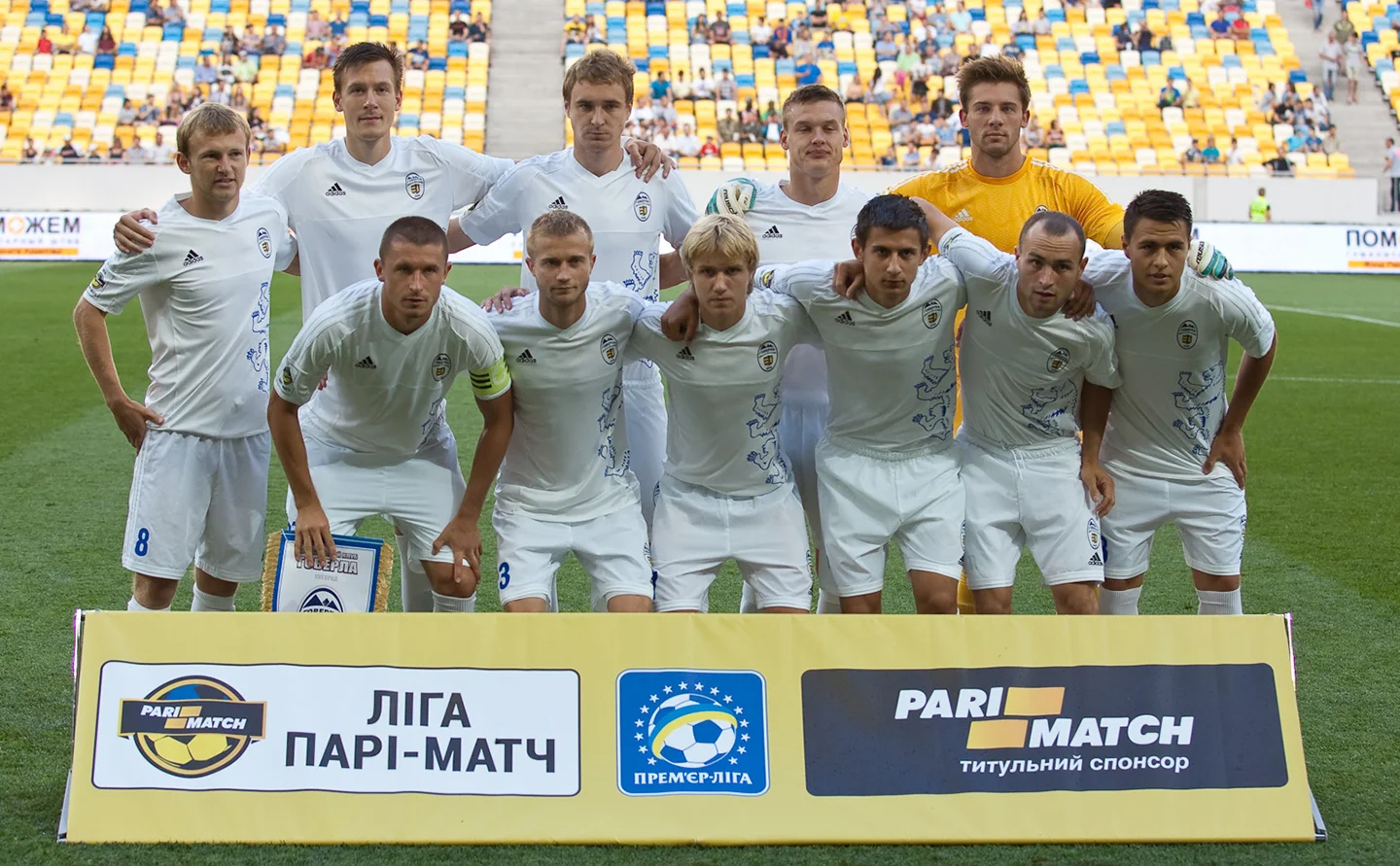 "Говерла" такою залишиться ще на рік, фото В. Врублевський