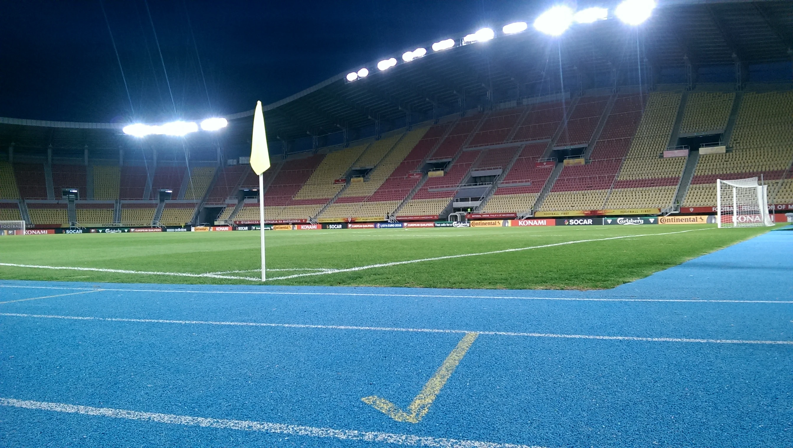 Стадіон "Філіп ІІ" / Фото Футбол 24