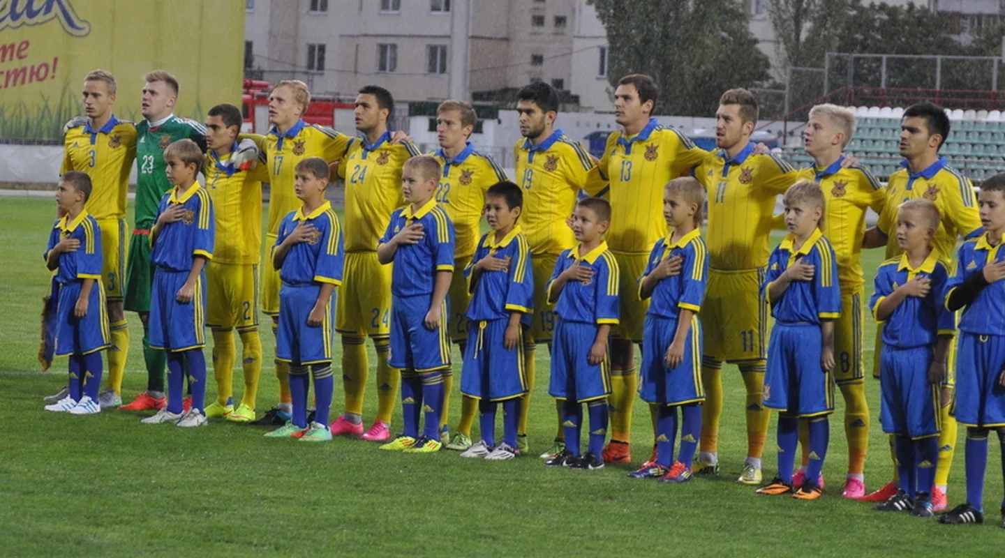 Сборная Украины U-21 / Фото соцсети