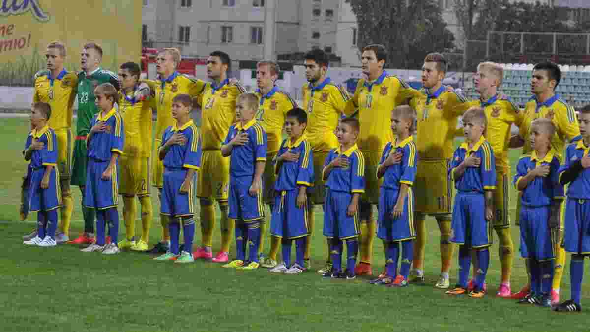 Второй подряд провал украинцев в отборе на молодежное Евро-2017