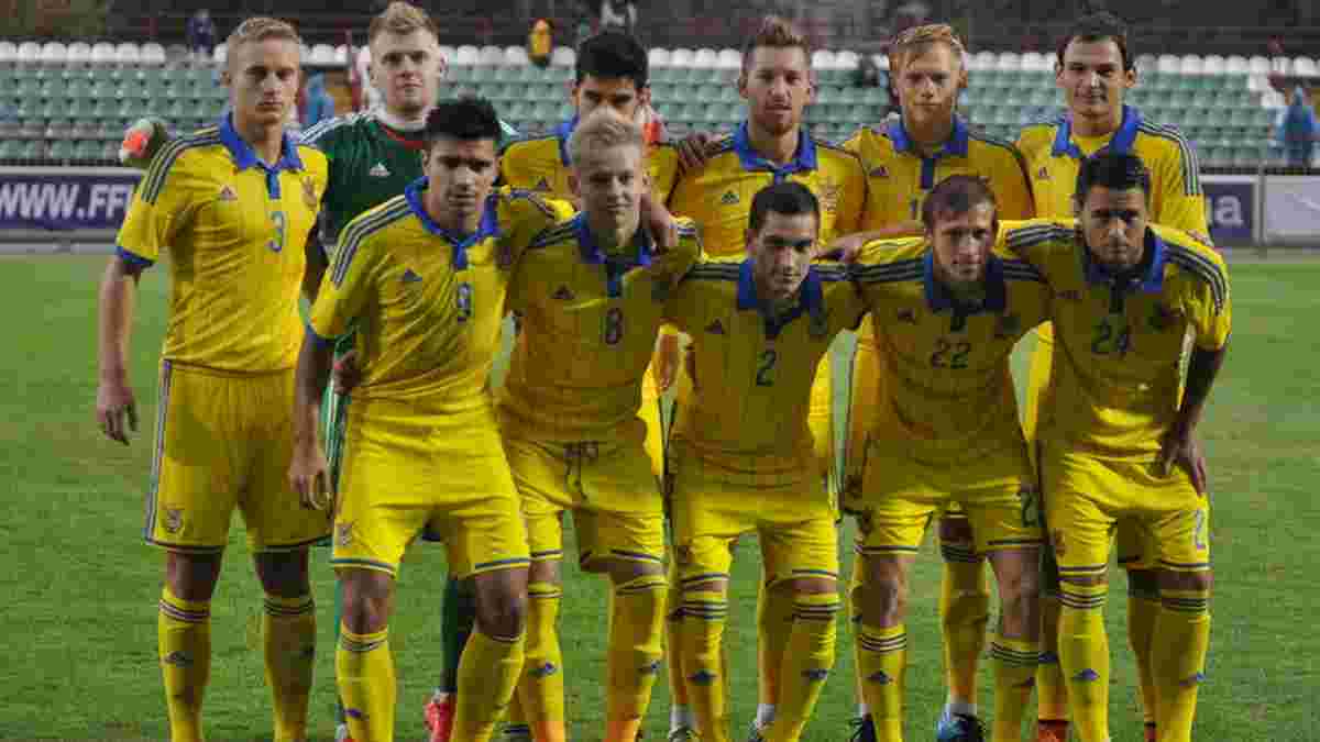 Как Украина U-21 с исландцами играла (ВИДЕО)