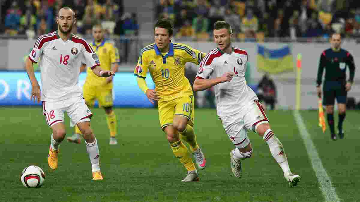 Евро-экспресс: Украина, Россия, Беларусь на финишной прямой отбора Евро-2016