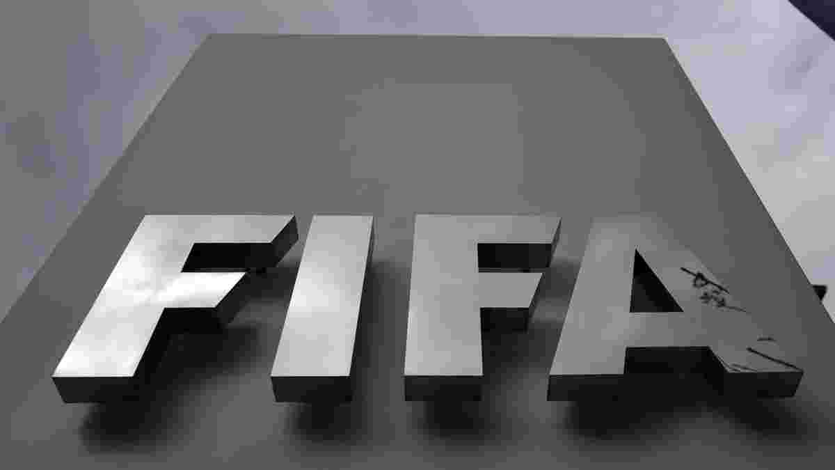 Вибори президента ФІФА можуть не відбутися в лютому