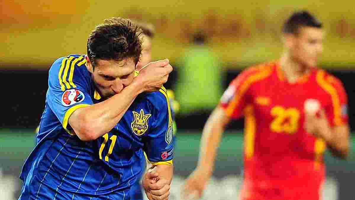 Селезньов став сьомим, хто забив 10 голів у збірній України