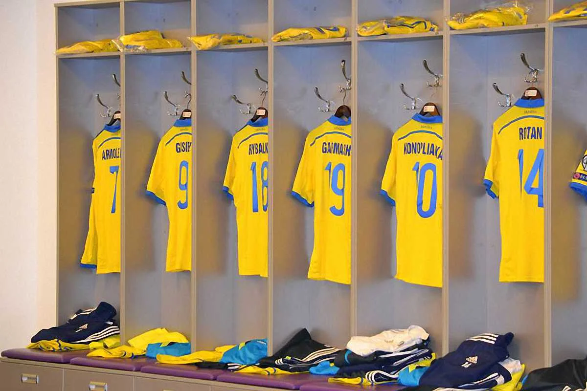 Форма сборной Украины / фото ФФУ