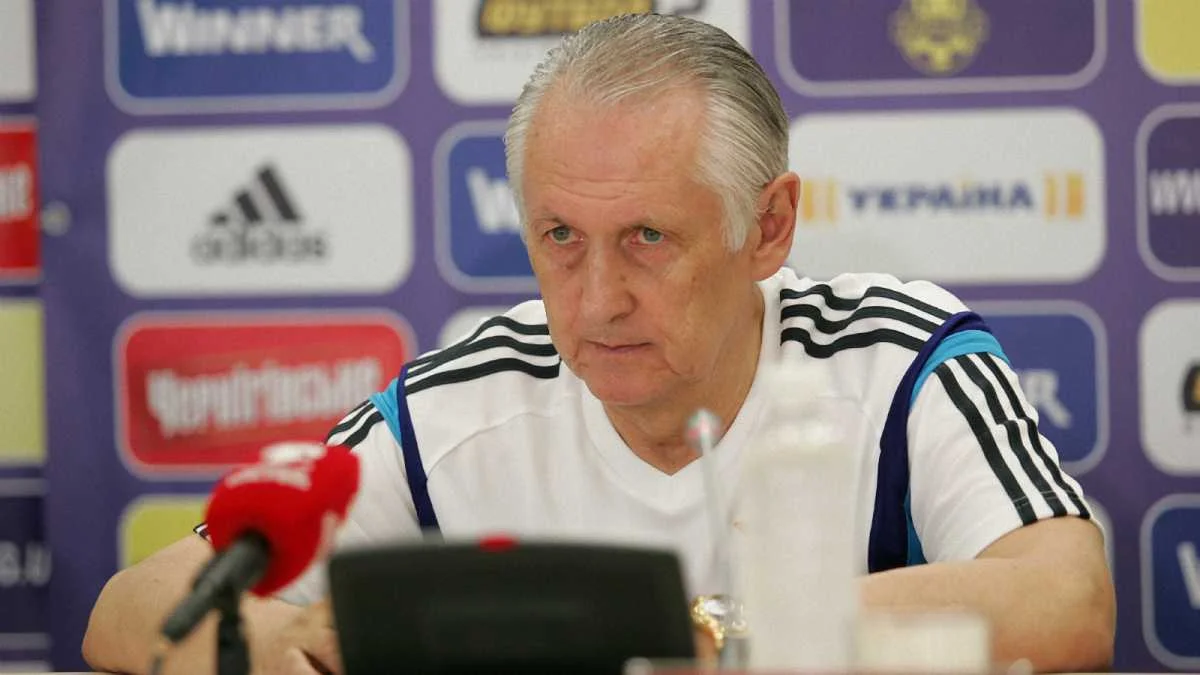 Михайло Фоменко / фото Футбол 24