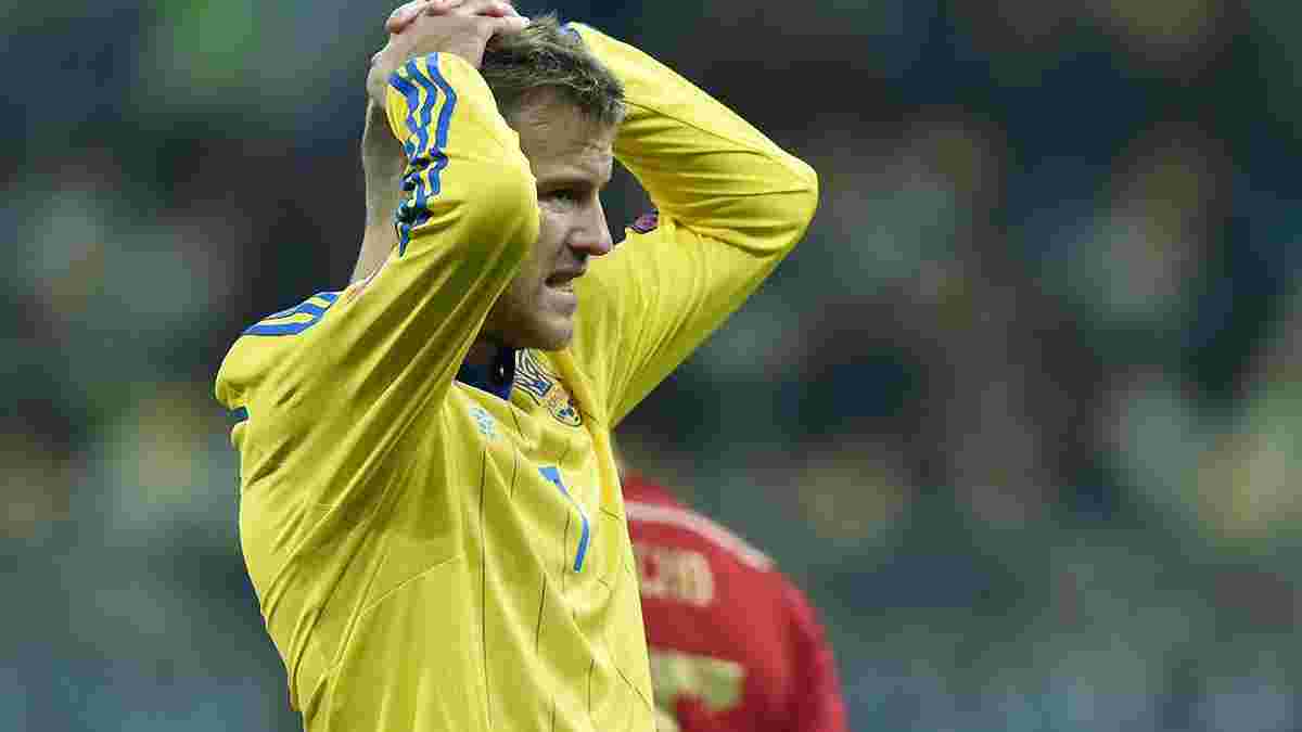 Україна у феєричному матчі поступилась Іспанії і зіграє у плей-офф Євро-2016