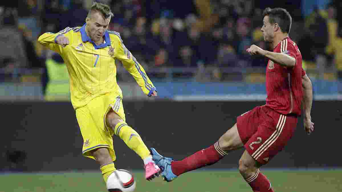 Украина в феерическом матче уступила Испании и сыграет в плей-офф Евро-2016
