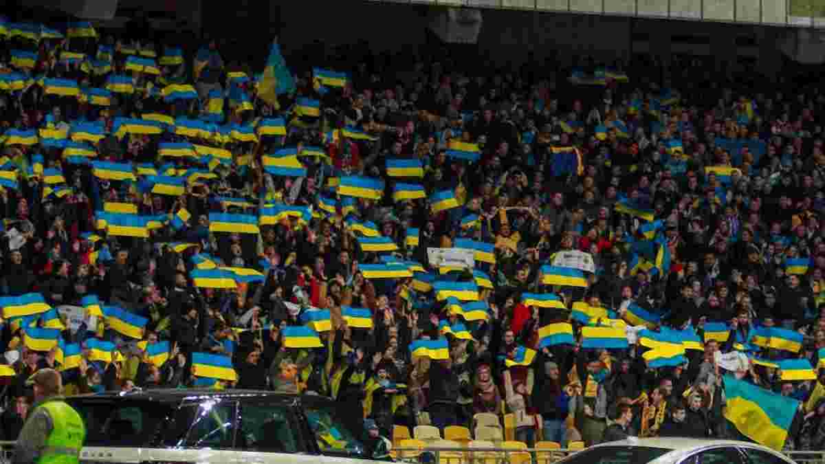 Фанаты сборной Украины: "Крым - это Украина. Каталония - это Испания" (ФОТО)
