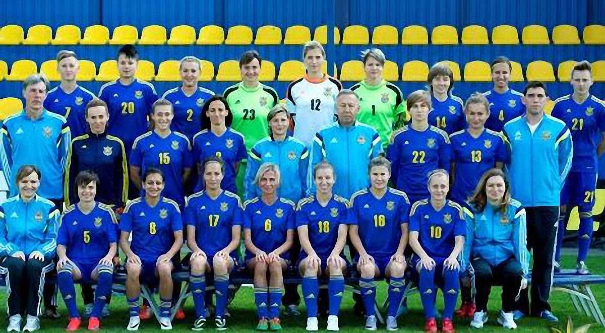 Жіноча збірна України / фото ФФУ