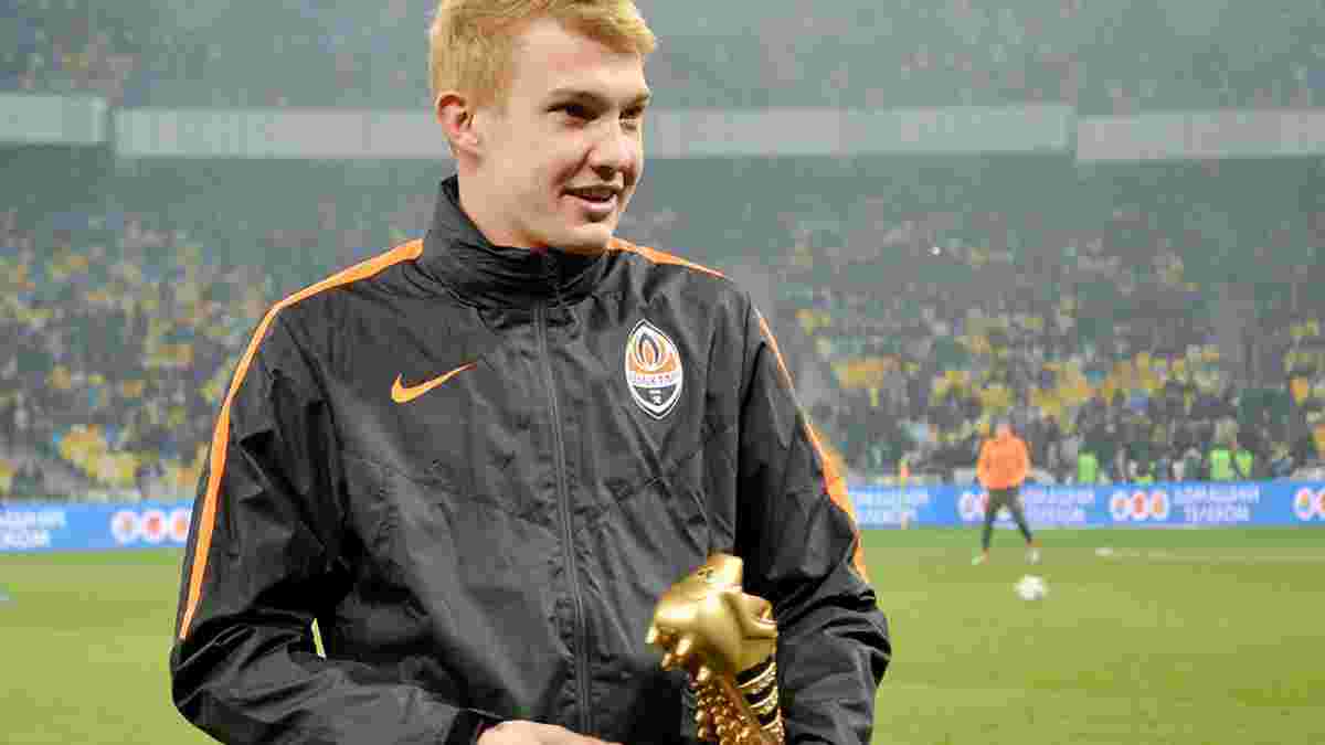 Коваленко отримав "Золоту бутсу ФІФА" чемпіонату світу U-20 (ФОТО)