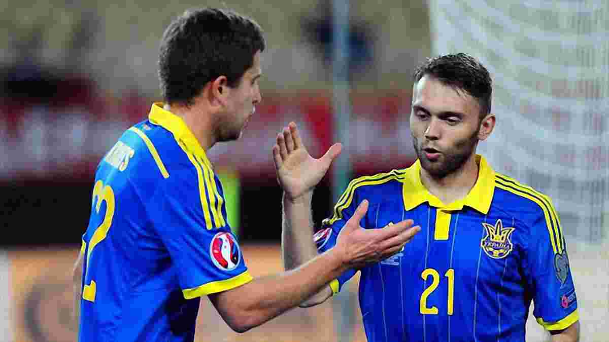 Сборная Украины сыграет против Словении в плей-офф отбора Евро-2016