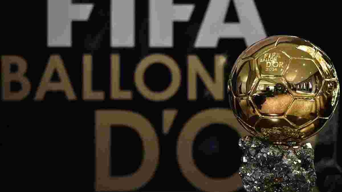 Офіційно: ФІФА визначила претендентів на "Золотий м'яч" 