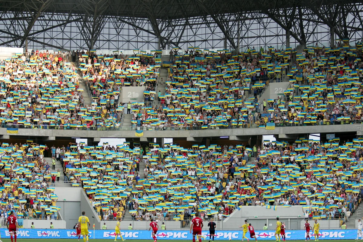 "Арена Львів" готова підтримати збірну / Фото Футбол 24