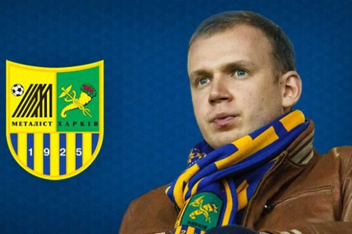 Сергей Курченко