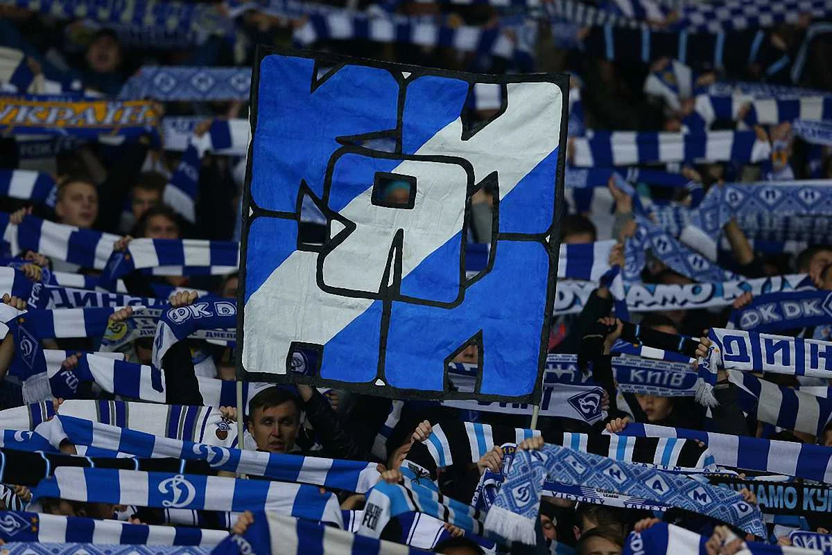 На "Олімпійському" могла бути провокація / фото О. Осипов