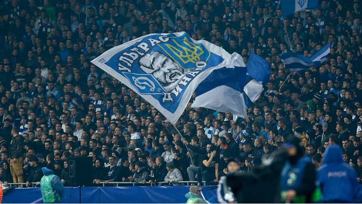 Сектор ультрас "Динамо" закриють / фото О. Осипов