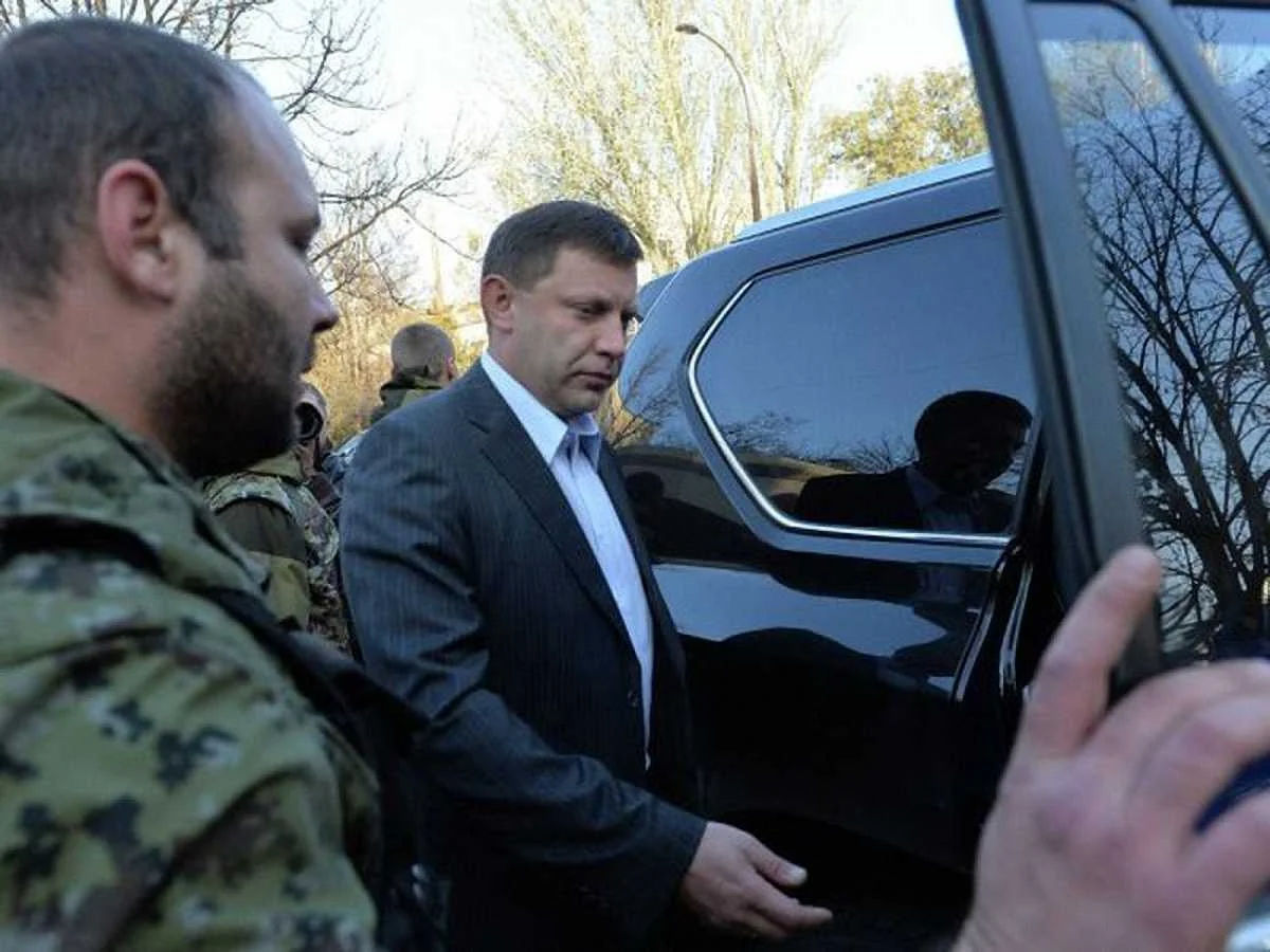 Олександр Захарченко / фото із соцмереж