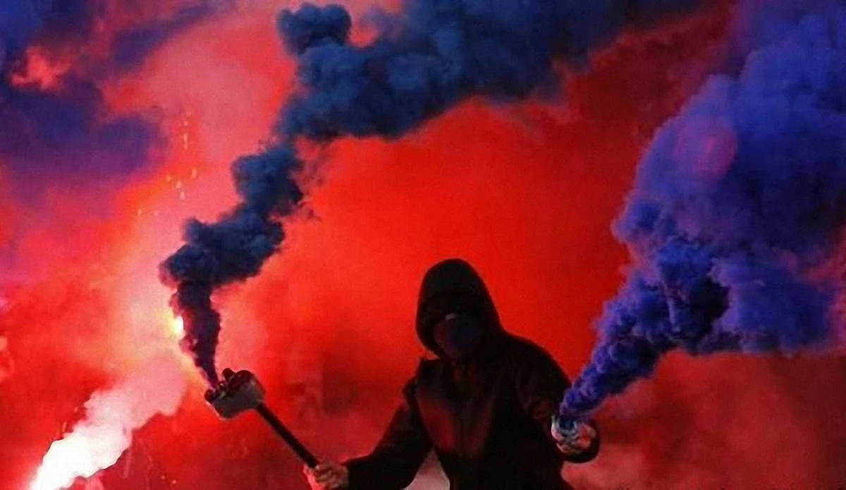 Дымовая завеса в секторе софийского "Левски"