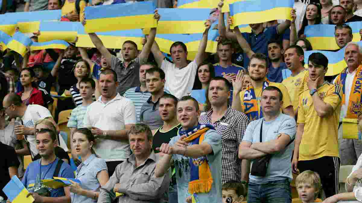 Билеты на матч Украина - Словения будут стоить от 70 гривен