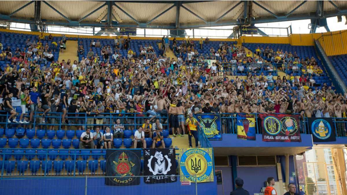 Ультрас "Металлиста" / Пресс-служба ФК Металлист (О.Осипов)