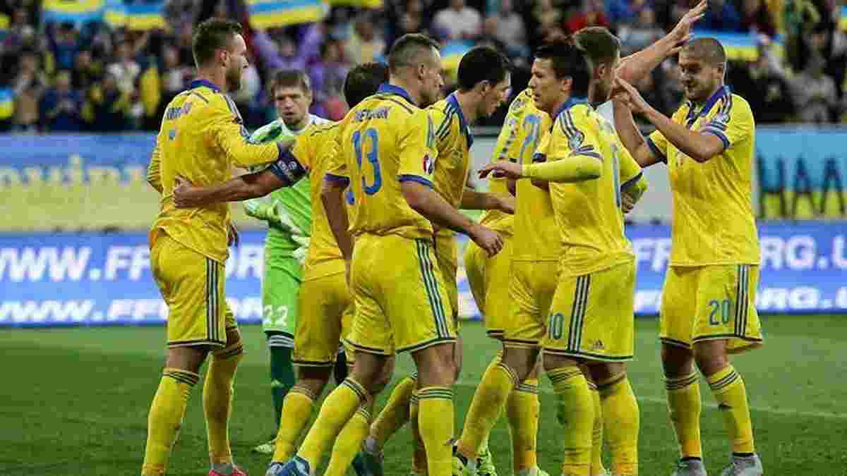Все выкупили: приостановлена продажа билетов на матч Украина - Словения через Интернет